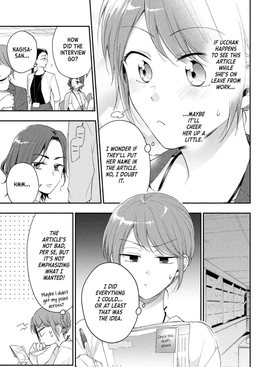 I Have a Crush at Work Chapter 83 page 9 - 