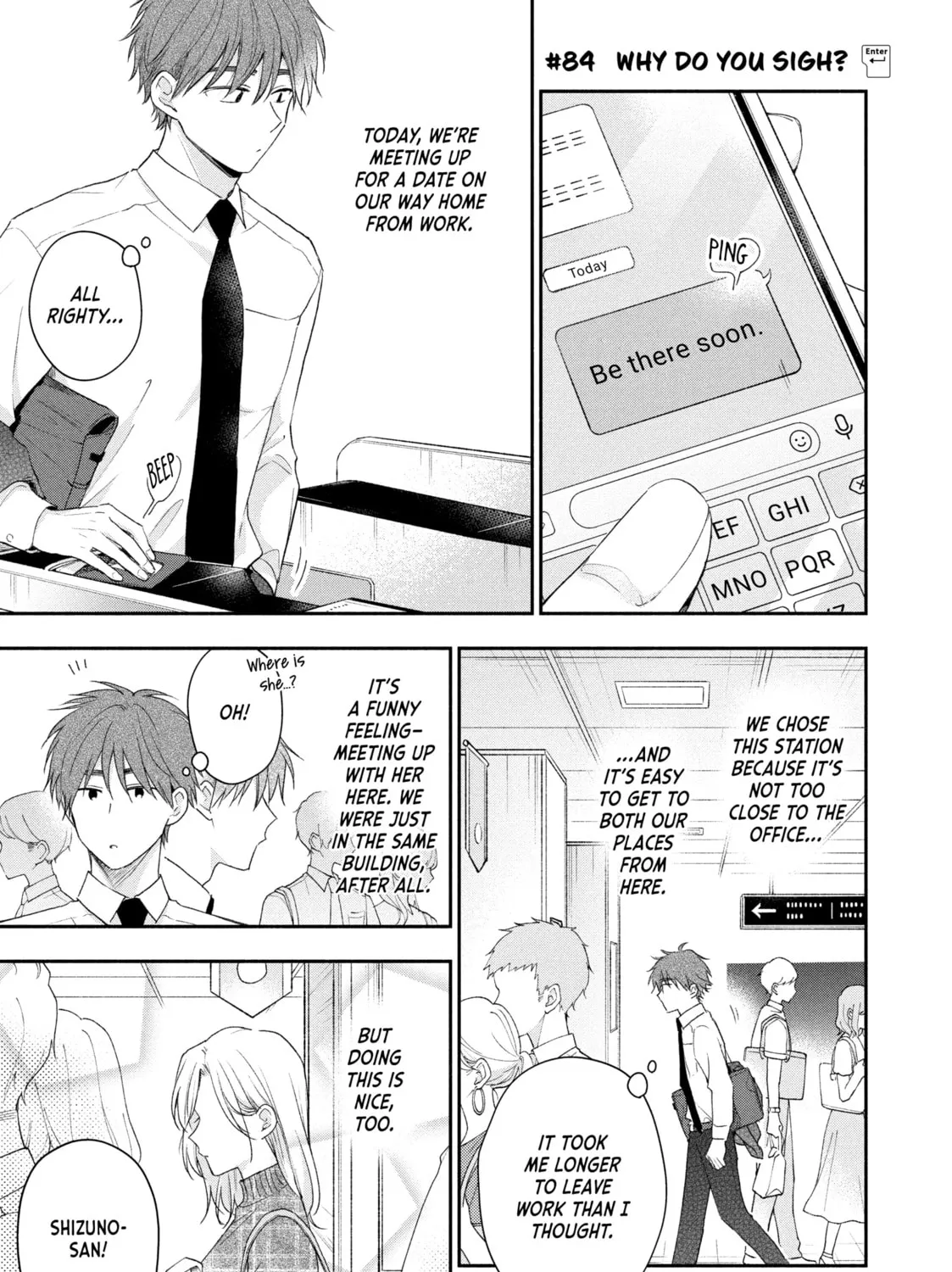I Have a Crush at Work Chapter 84 page 1 - 