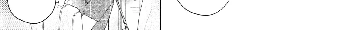 I Have a Crush at Work Chapter 84 page 2 - 