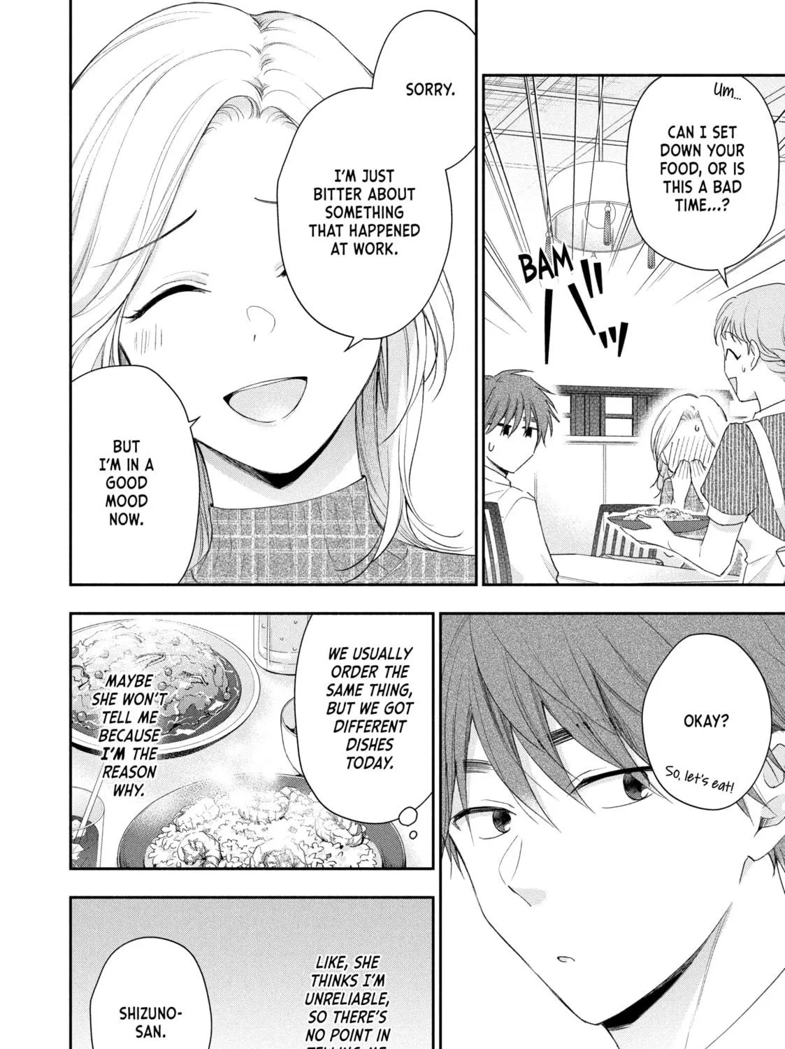 I Have a Crush at Work Chapter 84 page 11 - 