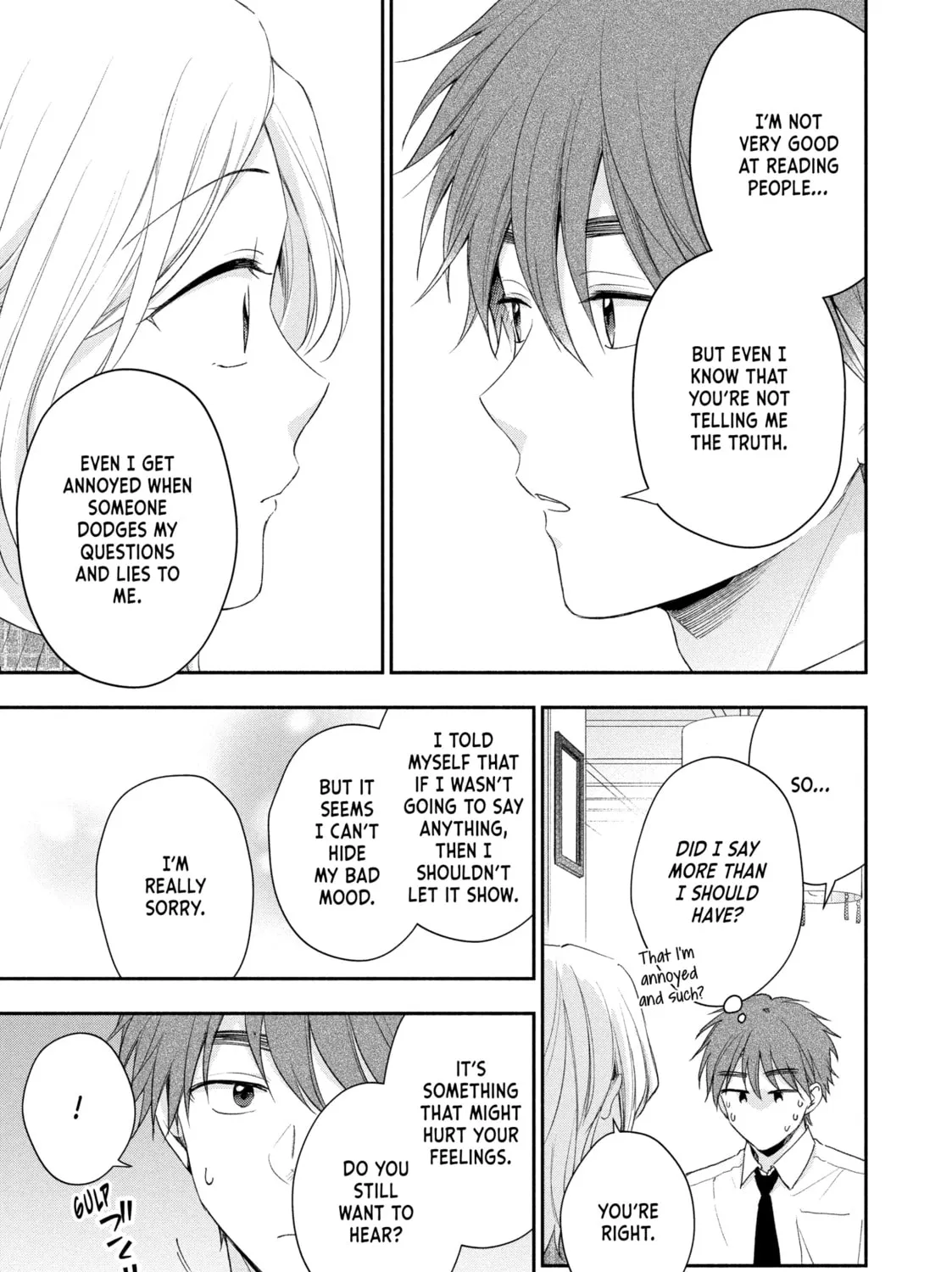 I Have a Crush at Work Chapter 84 page 13 - 