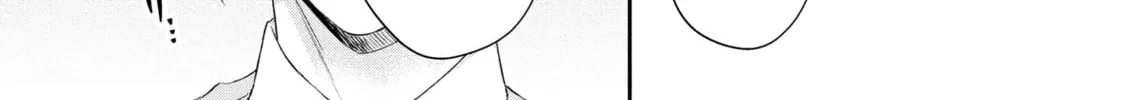 I Have a Crush at Work Chapter 84 page 14 - 