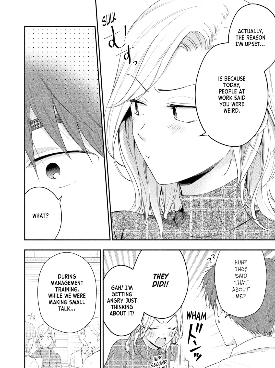 I Have a Crush at Work Chapter 84 page 15 - 