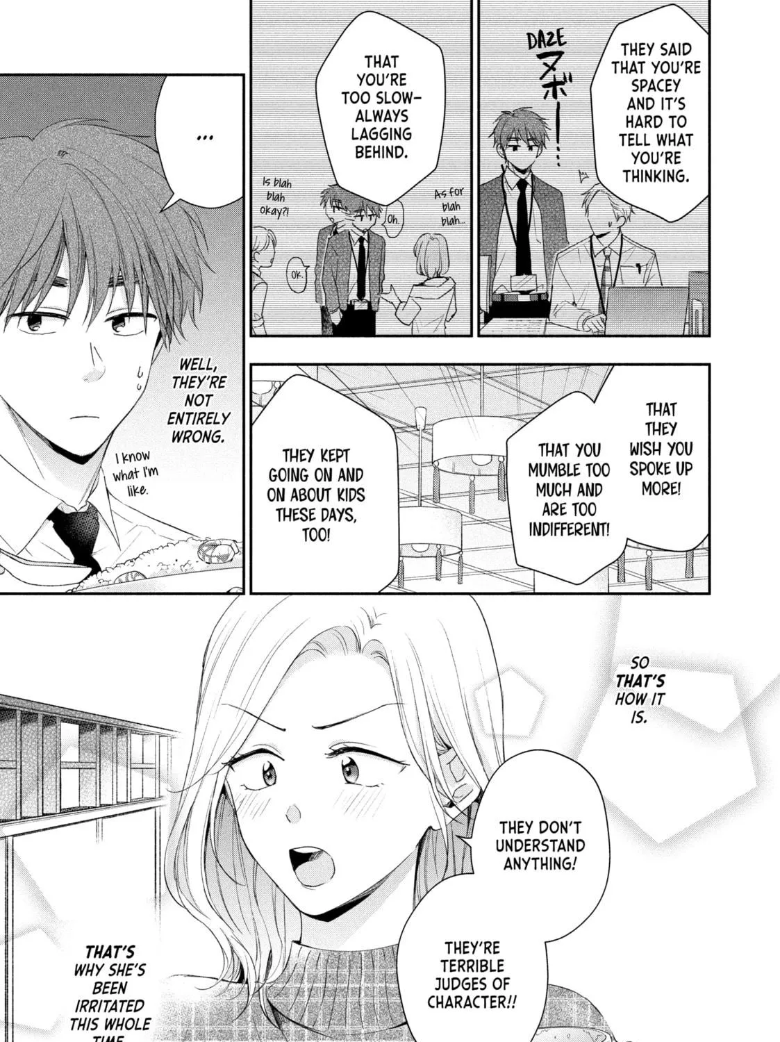 I Have a Crush at Work Chapter 84 page 17 - 