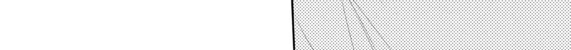 I Have a Crush at Work Chapter 84 page 4 - 