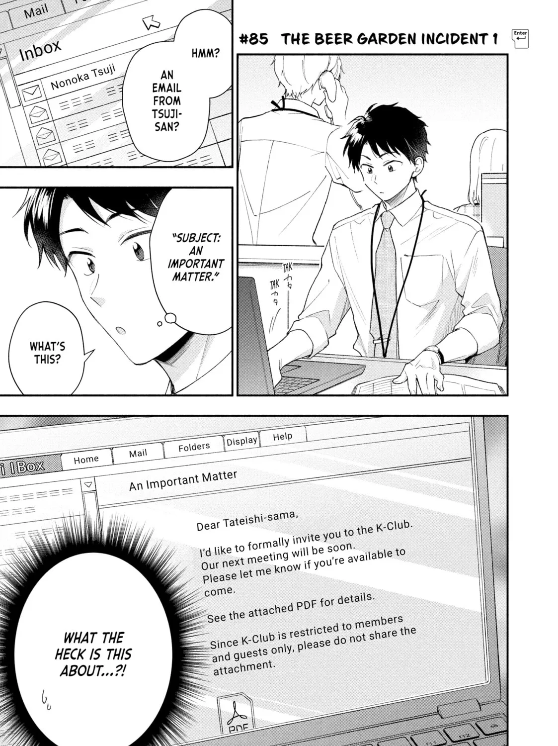 I Have a Crush at Work Chapter 85 page 1 - 