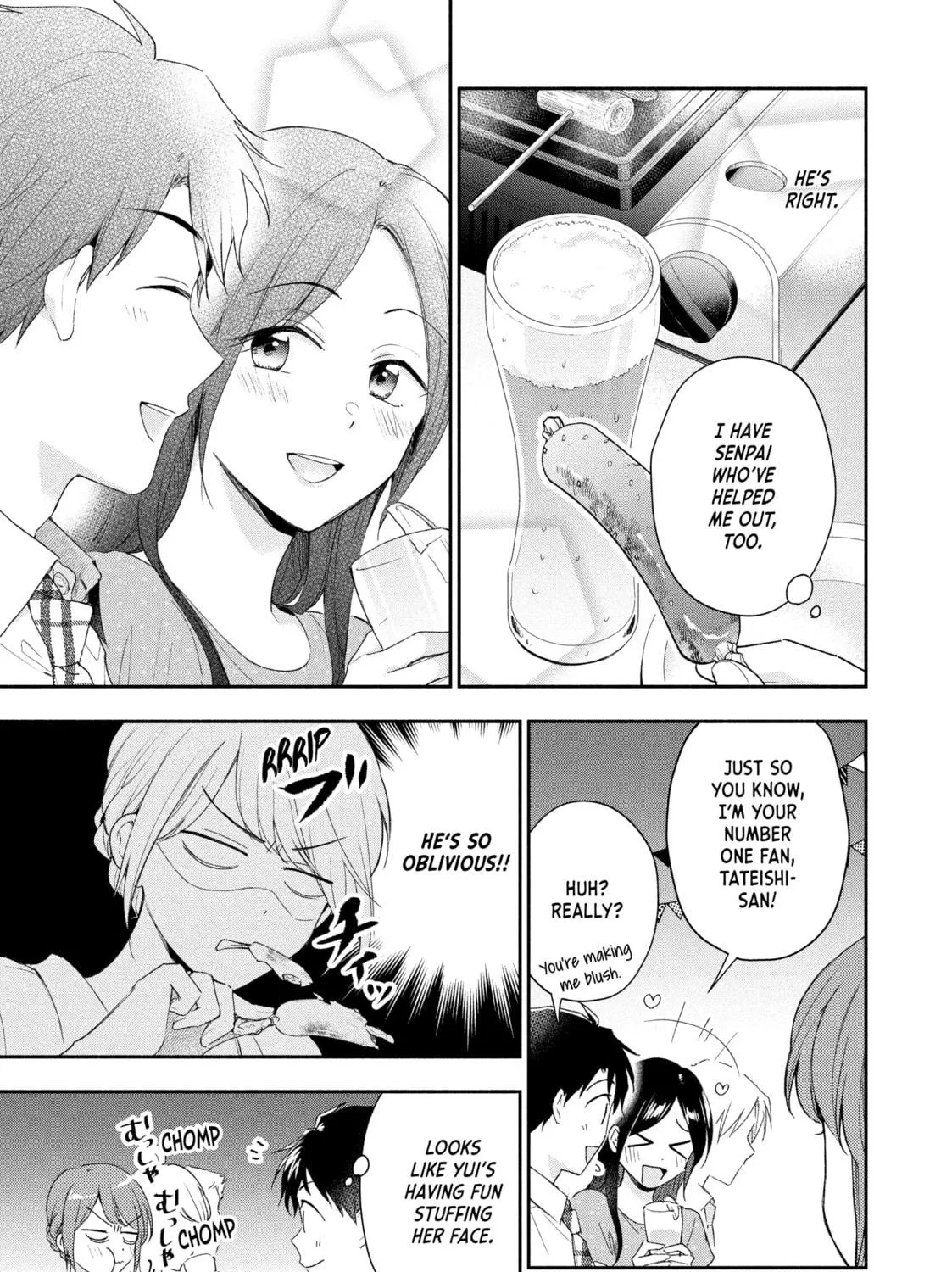 I Have a Crush at Work Chapter 85 page 17 - 