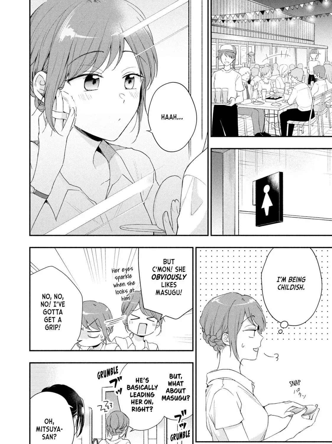 I Have a Crush at Work Chapter 85 page 19 - 