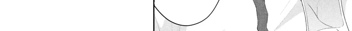 I Have a Crush at Work Chapter 85 page 4 - 