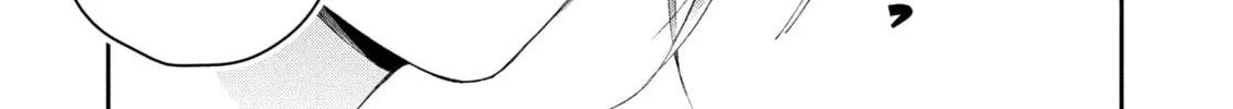 I Have a Crush at Work Chapter 86 page 2 - 