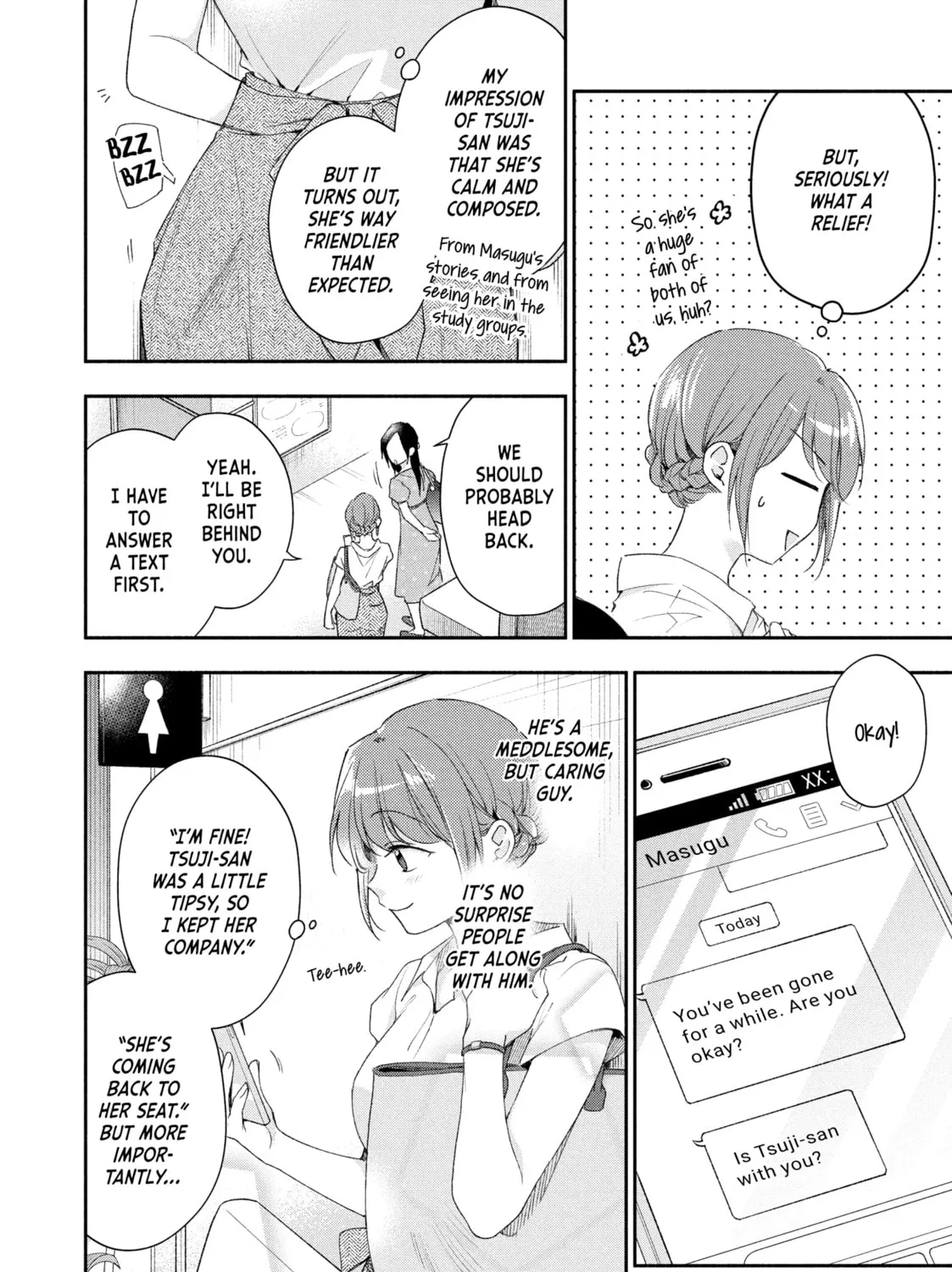 I Have a Crush at Work Chapter 86 page 15 - 