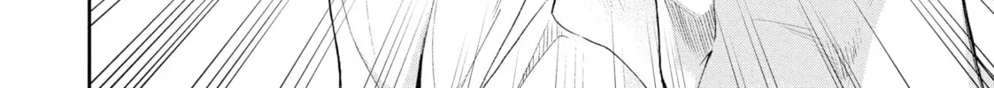 I Have a Crush at Work Chapter 86 page 4 - 