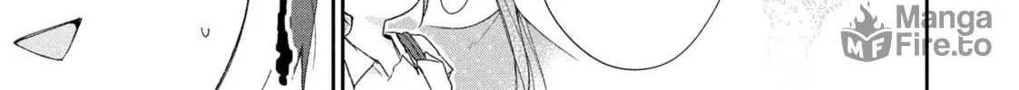 I Have a Crush at Work Chapter 86 page 6 - 
