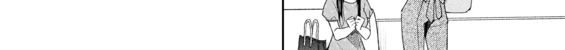 I Have a Crush at Work Chapter 86 page 8 - 