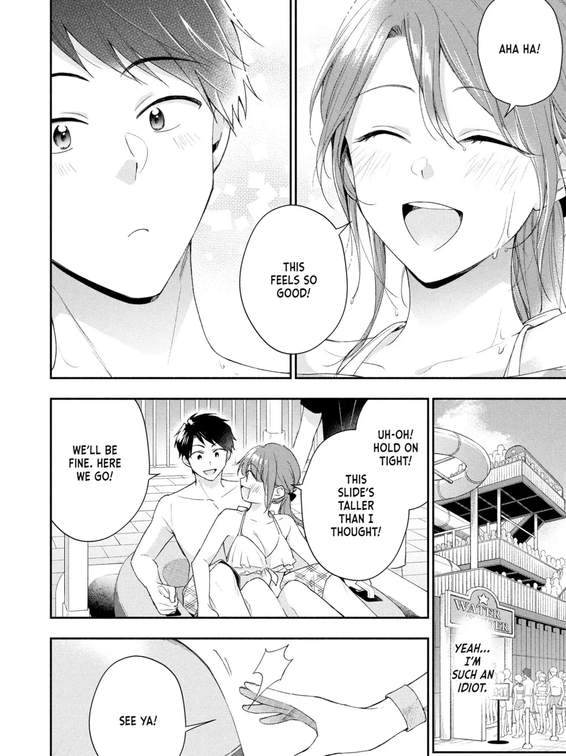 I Have a Crush at Work Chapter 87 page 15 - 