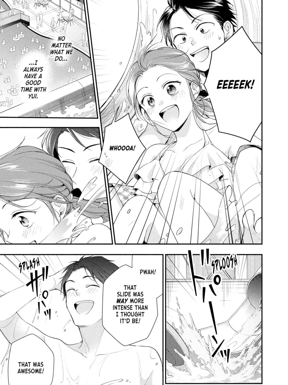 I Have a Crush at Work Chapter 87 page 17 - 