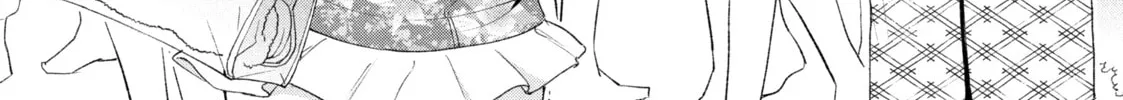 I Have a Crush at Work Chapter 87 page 4 - 