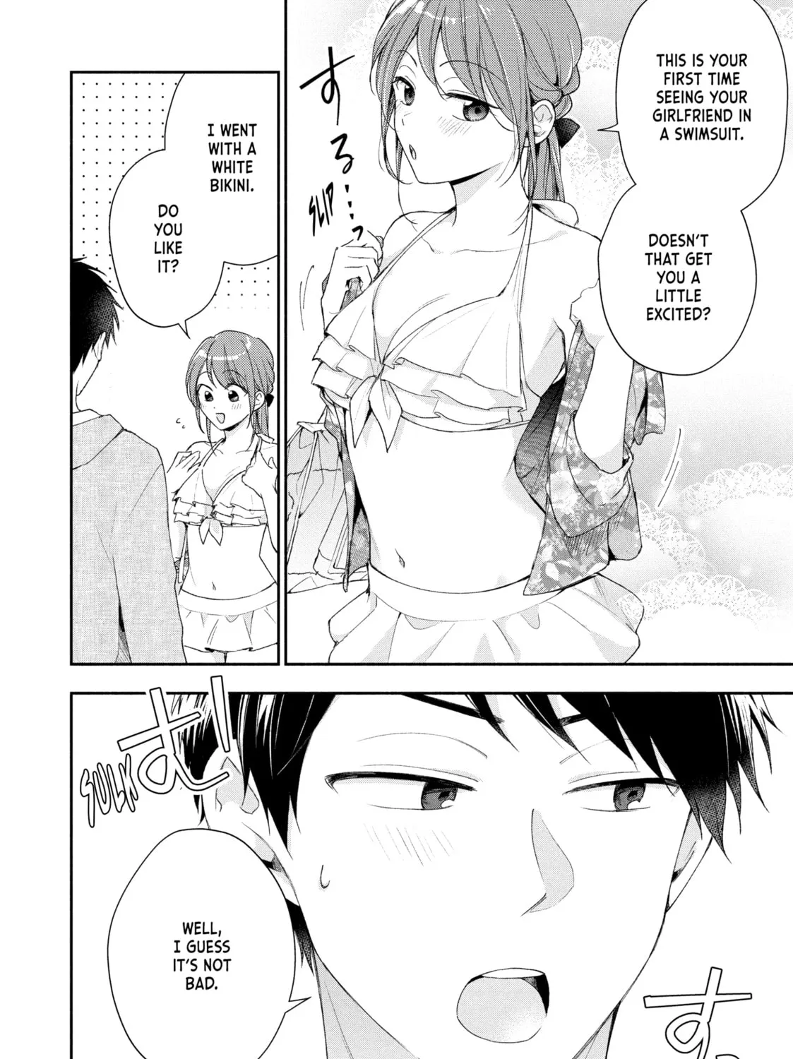 I Have a Crush at Work Chapter 87 page 7 - 