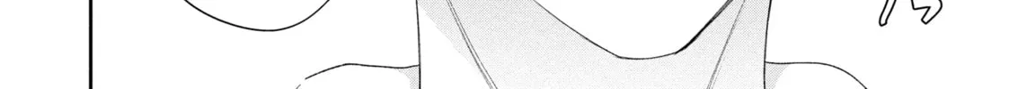 I Have a Crush at Work Chapter 87 page 8 - 