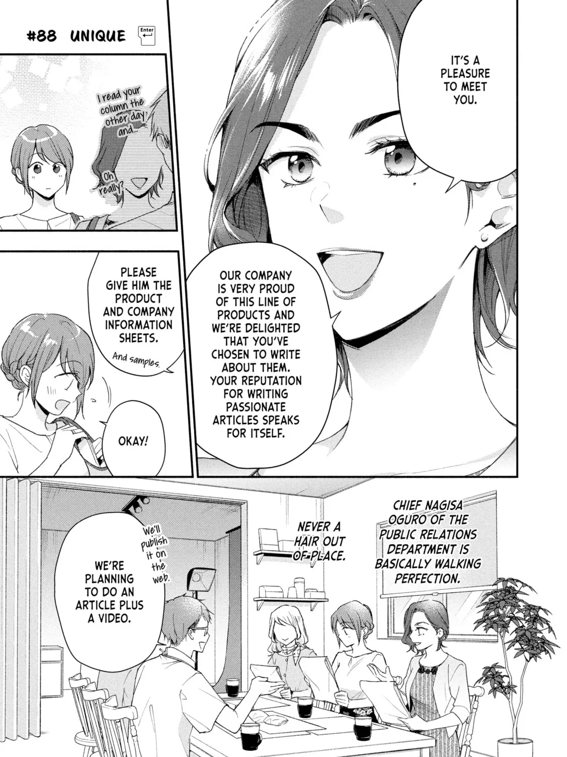 I Have a Crush at Work Chapter 88 page 1 - 