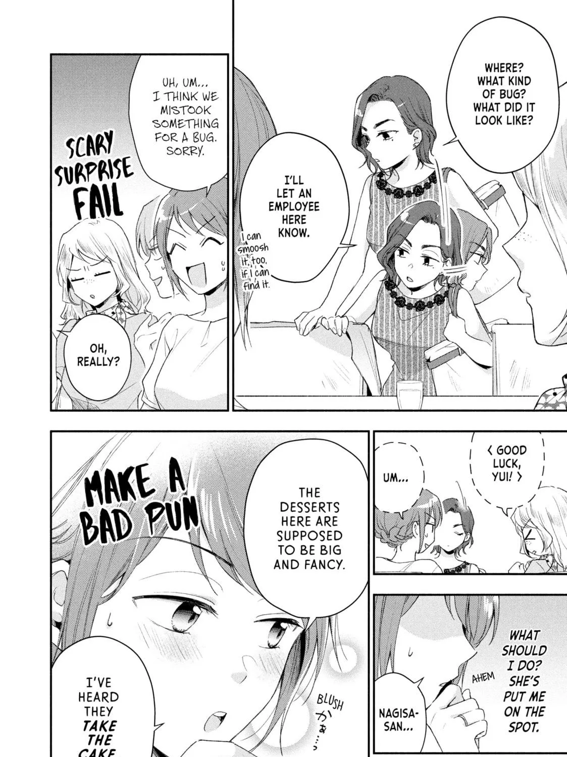 I Have a Crush at Work Chapter 88 page 11 - 