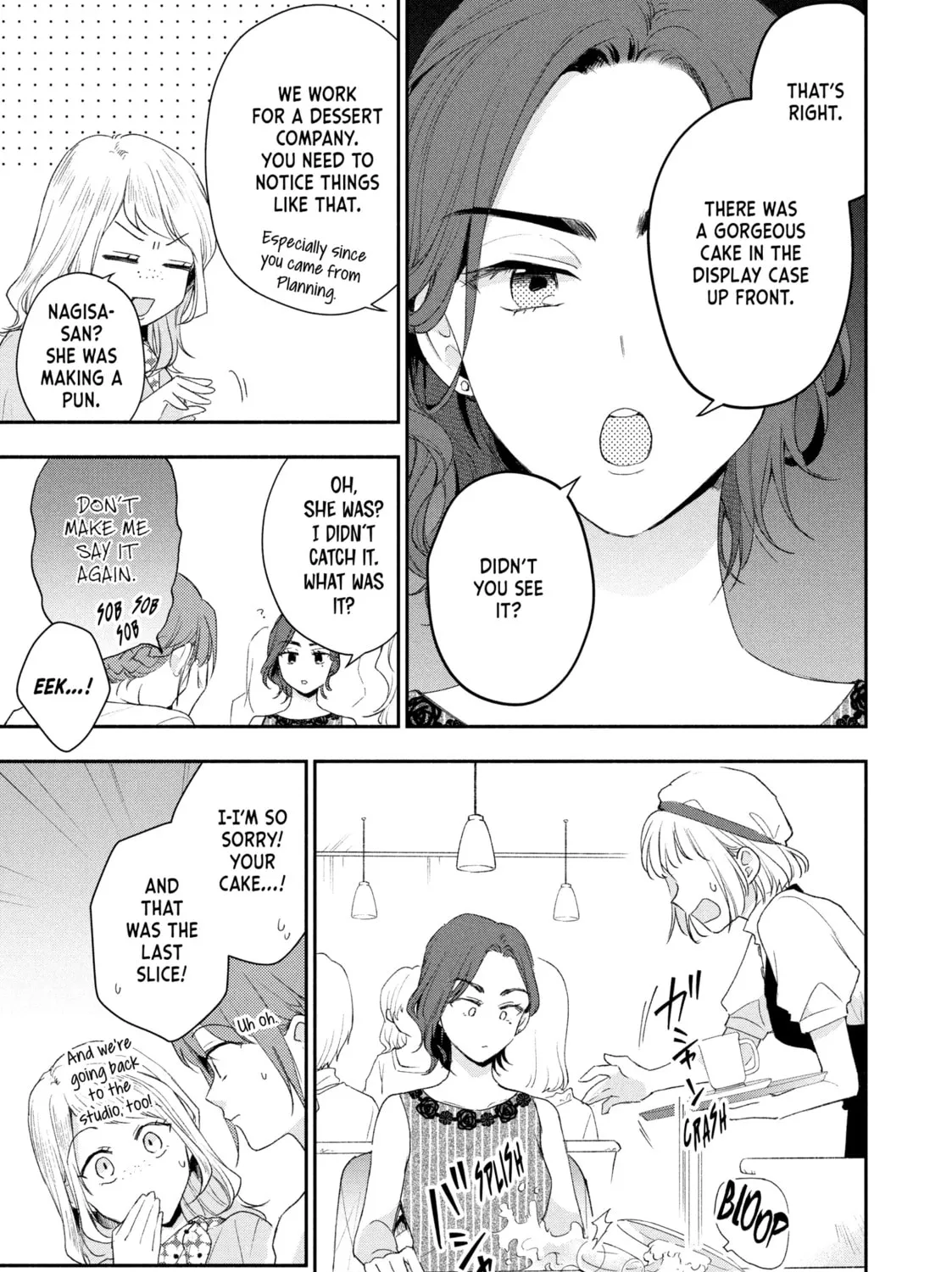 I Have a Crush at Work Chapter 88 page 13 - 