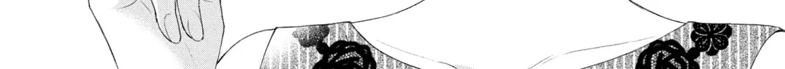 I Have a Crush at Work Chapter 88 page 16 - 