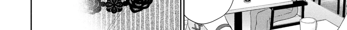 I Have a Crush at Work Chapter 88 page 4 - 