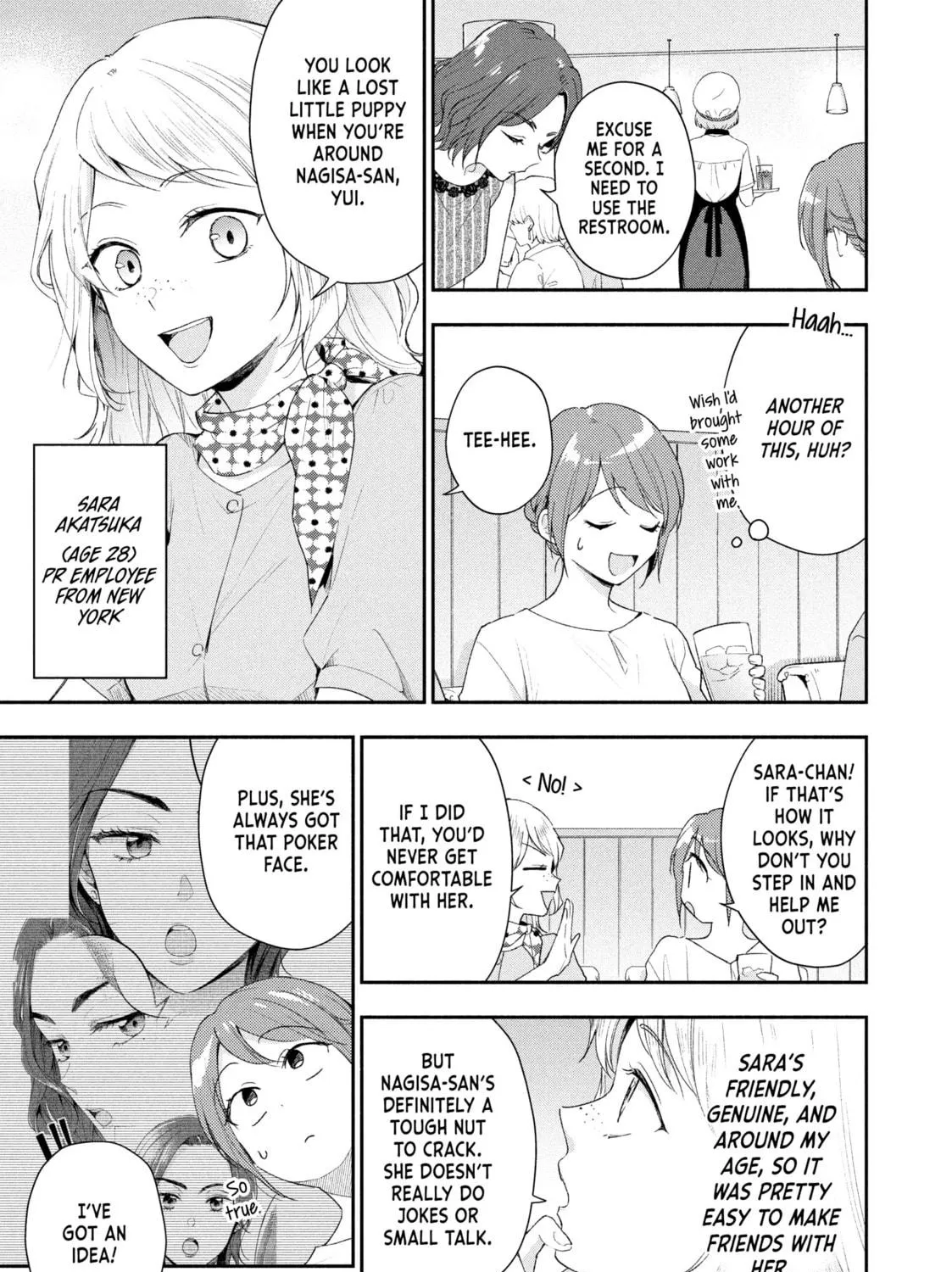 I Have a Crush at Work Chapter 88 page 5 - 