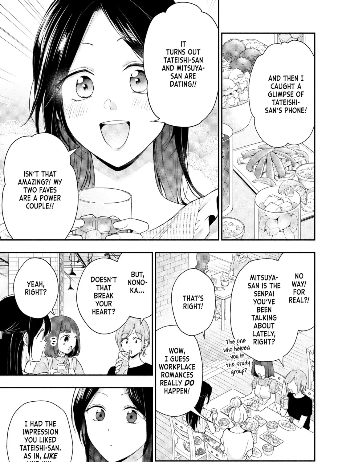 I Have a Crush at Work Chapter 89 page 1 - 
