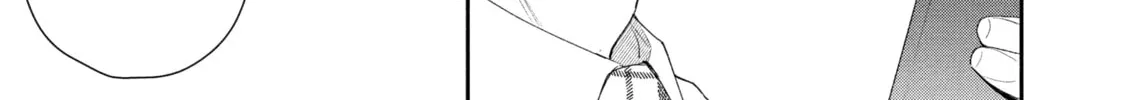 I Have a Crush at Work Chapter 89 page 14 - 