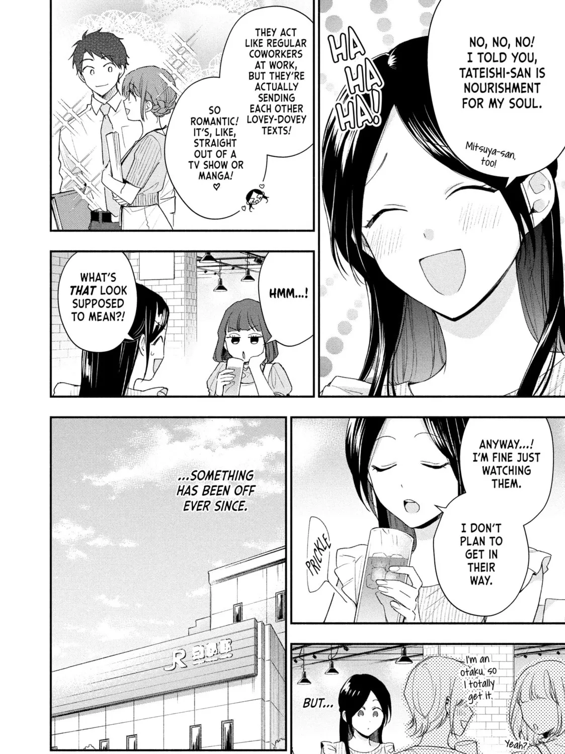 I Have a Crush at Work Chapter 89 page 3 - 