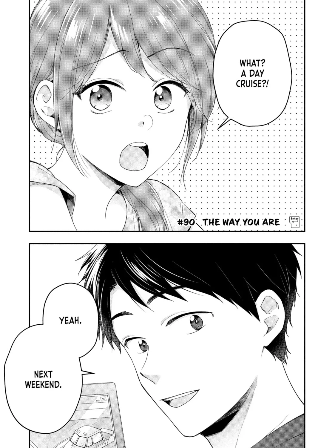 I Have a Crush at Work Chapter 90 page 1 - 