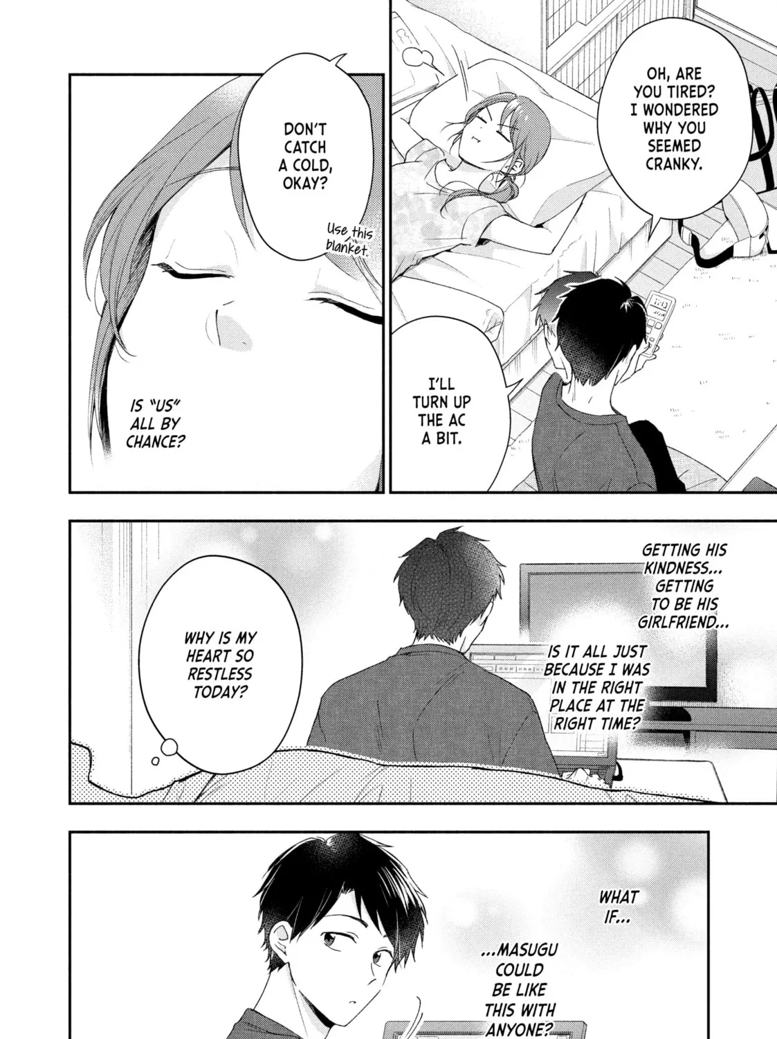 I Have a Crush at Work Chapter 90 page 15 - 