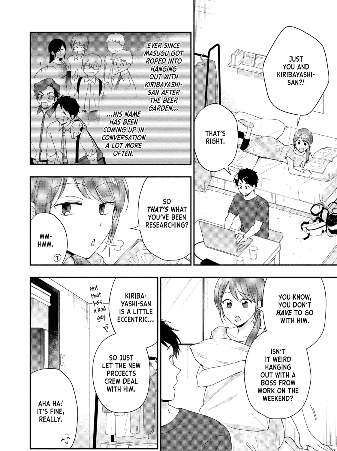 I Have a Crush at Work Chapter 90 page 3 - 