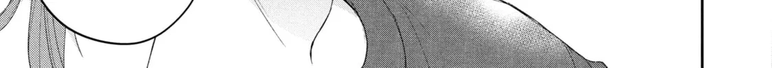 I Have a Crush at Work Chapter 90 page 22 - 