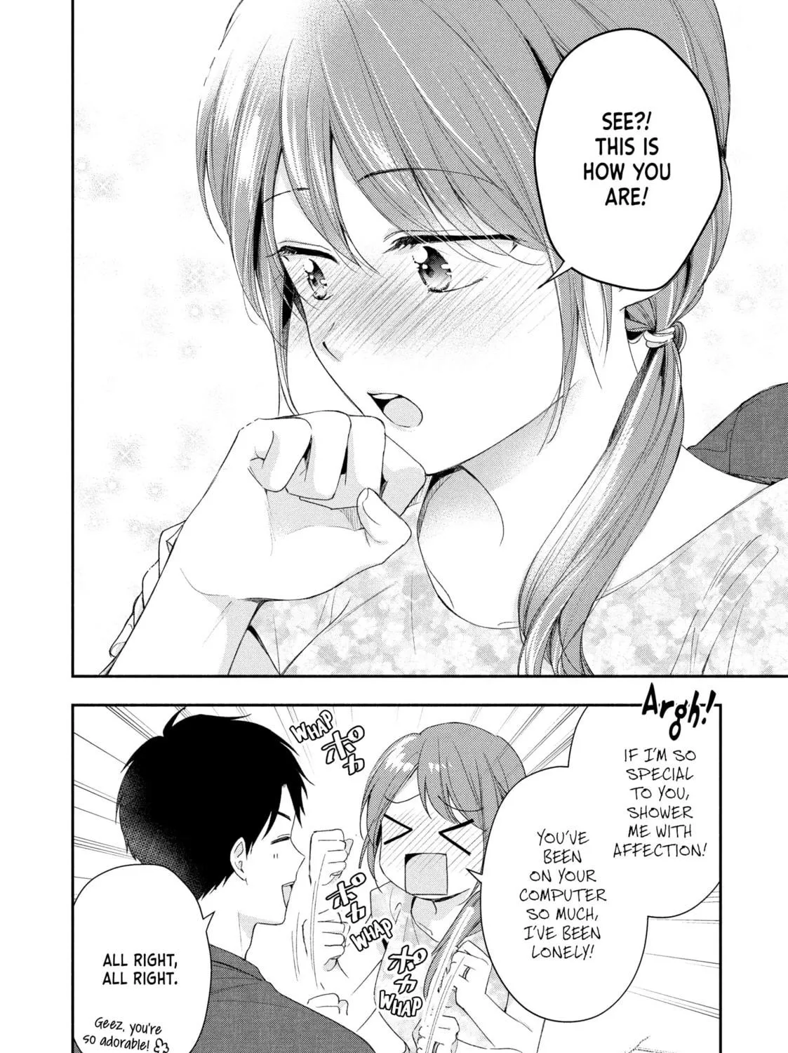 I Have a Crush at Work Chapter 90 page 23 - 