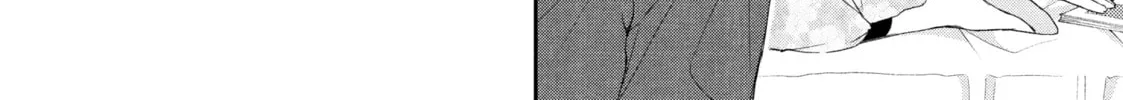 I Have a Crush at Work Chapter 90 page 4 - 
