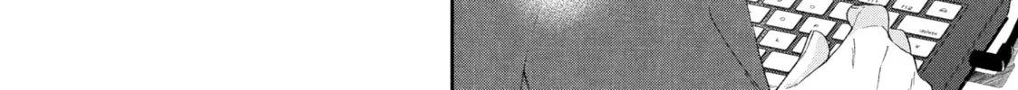 I Have a Crush at Work Chapter 90 page 8 - 