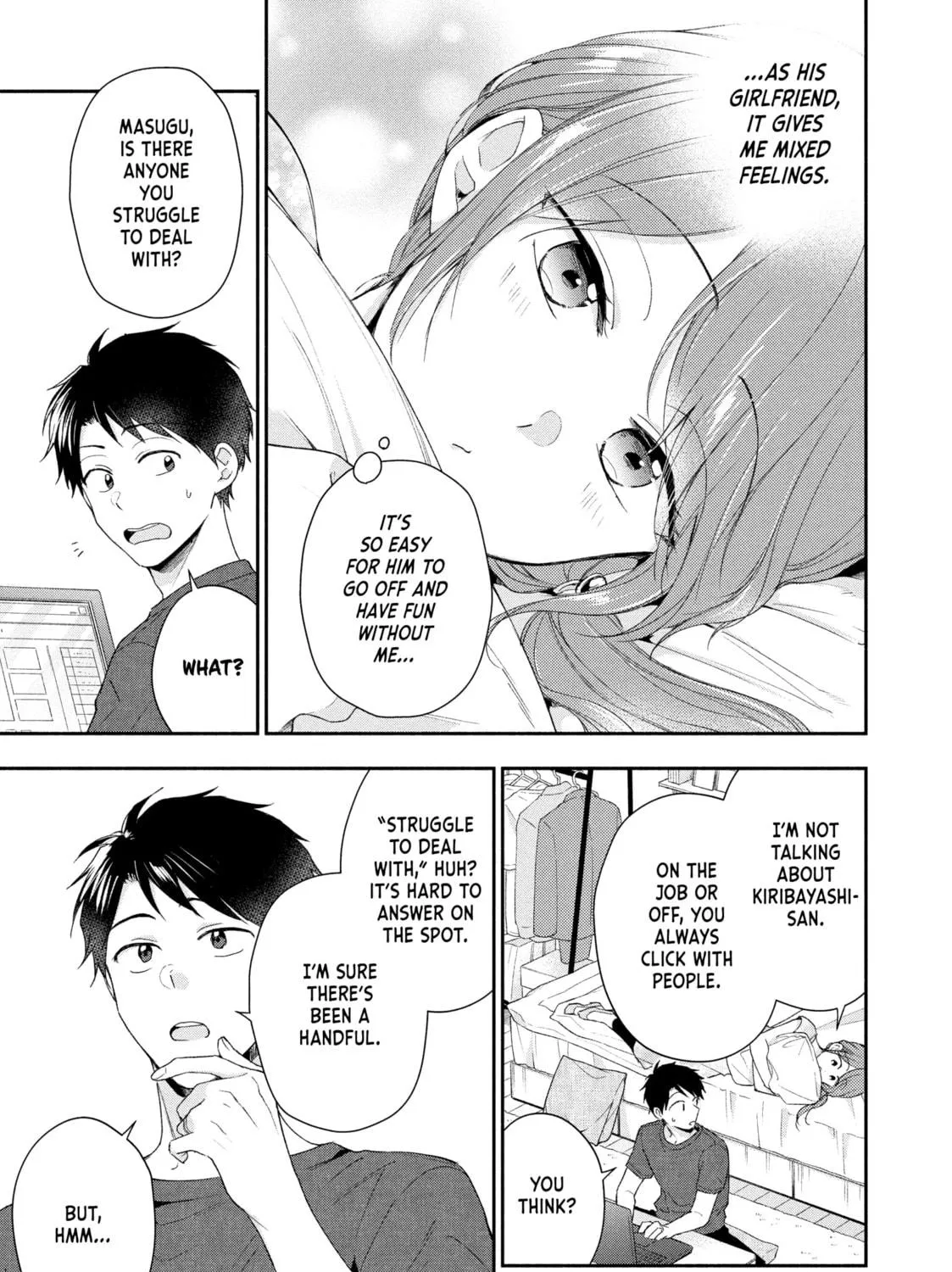 I Have a Crush at Work Chapter 90 page 9 - 
