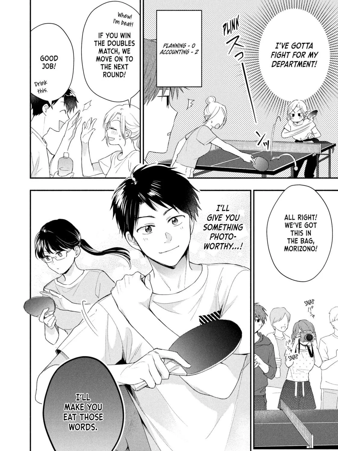 I Have a Crush at Work Chapter 91 page 19 - 