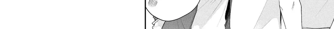 I Have a Crush at Work Chapter 91 page 8 - 