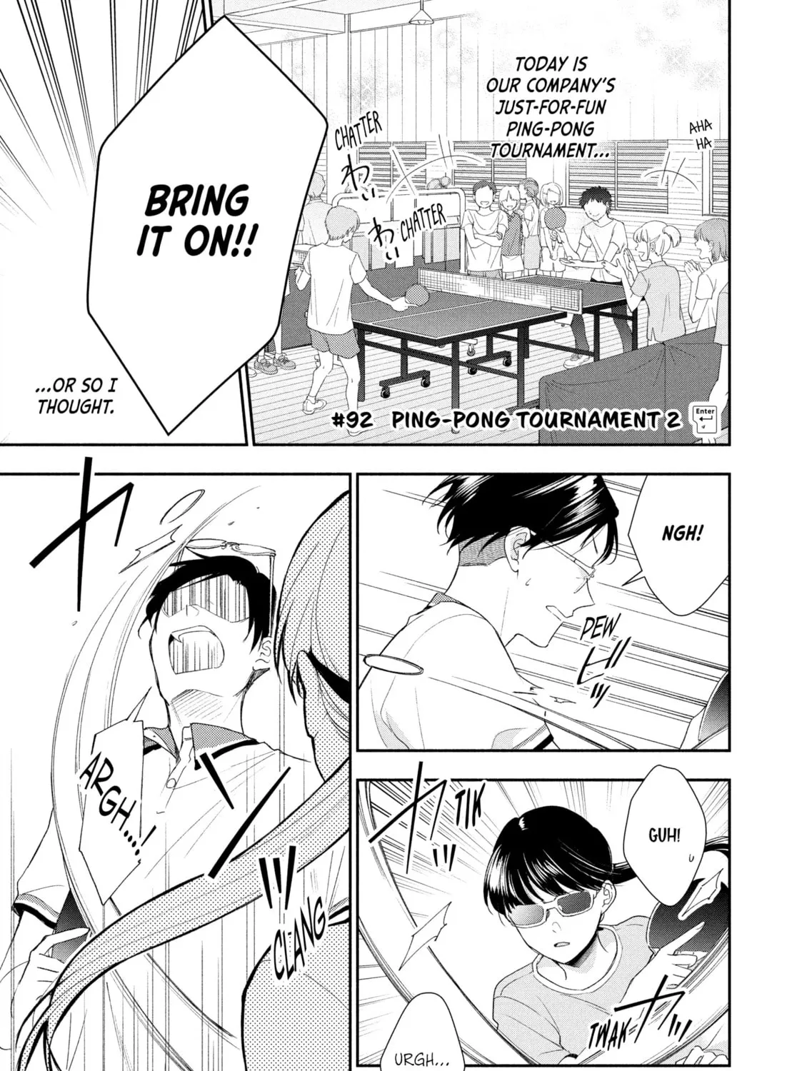 I Have a Crush at Work Chapter 92 page 1 - 