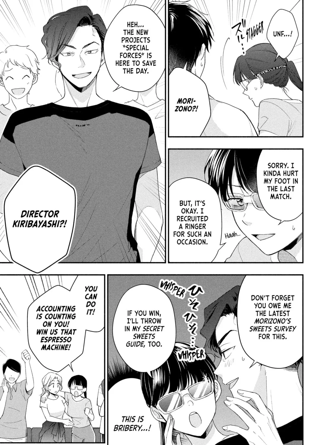 I Have a Crush at Work Chapter 92 page 13 - 