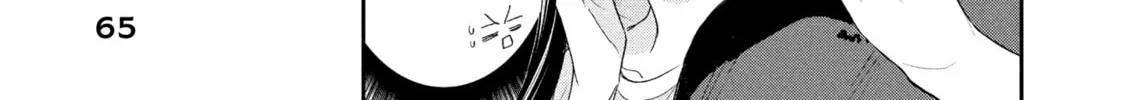 I Have a Crush at Work Chapter 92 page 14 - 