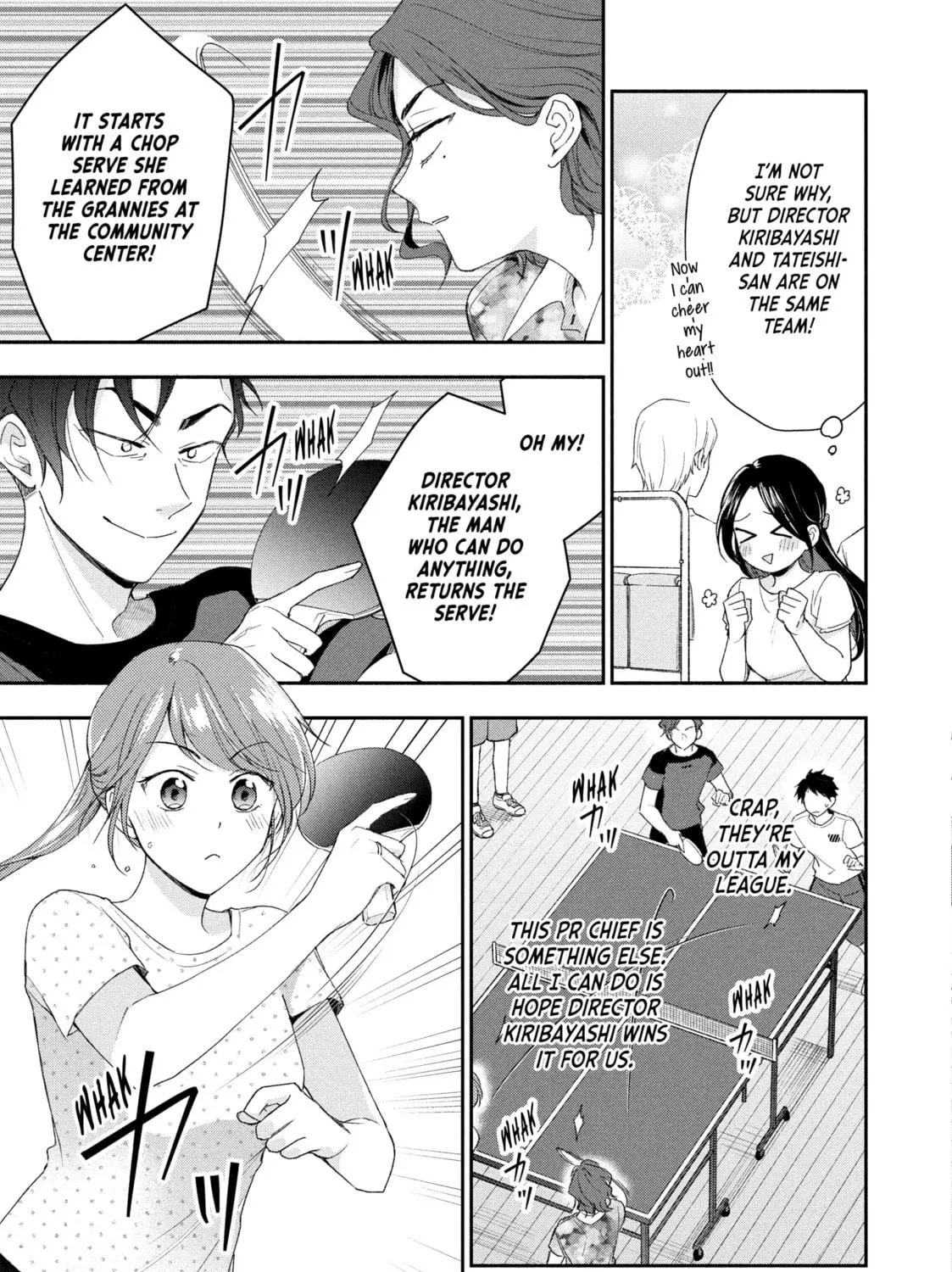 I Have a Crush at Work Chapter 92 page 17 - 