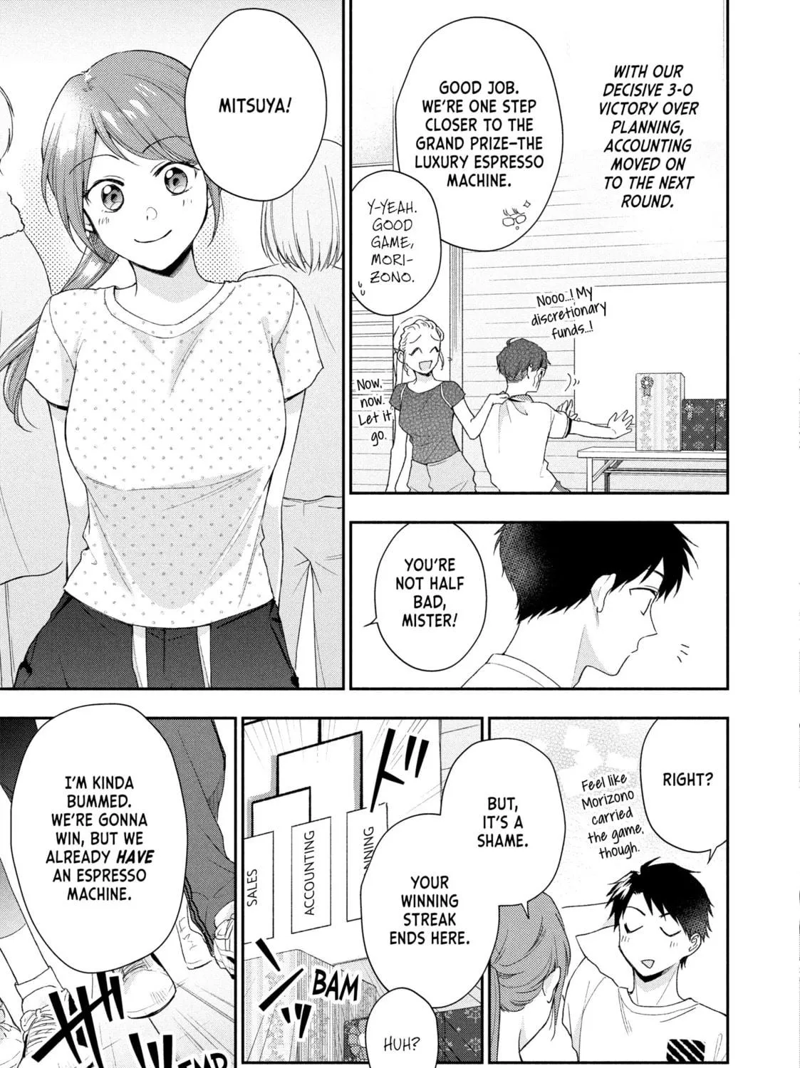 I Have a Crush at Work Chapter 92 page 5 - 