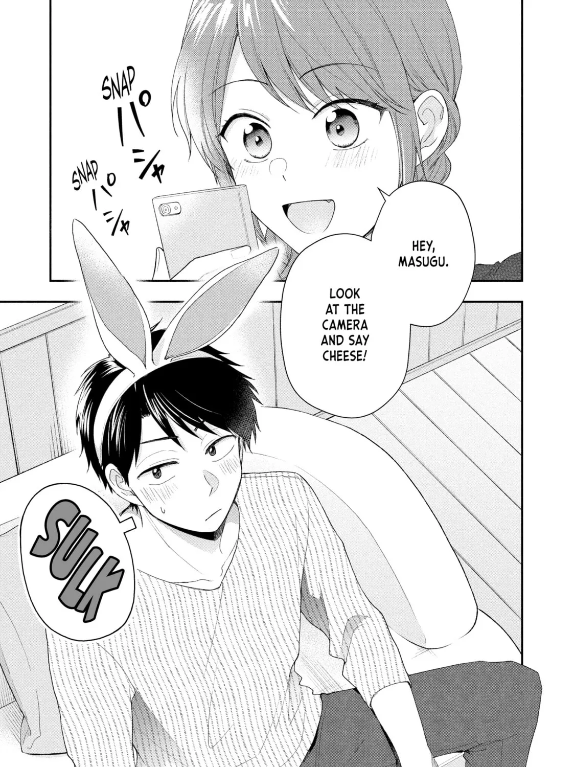 I Have a Crush at Work Chapter 93 page 1 - 