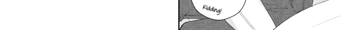I Have a Crush at Work Chapter 93 page 16 - 
