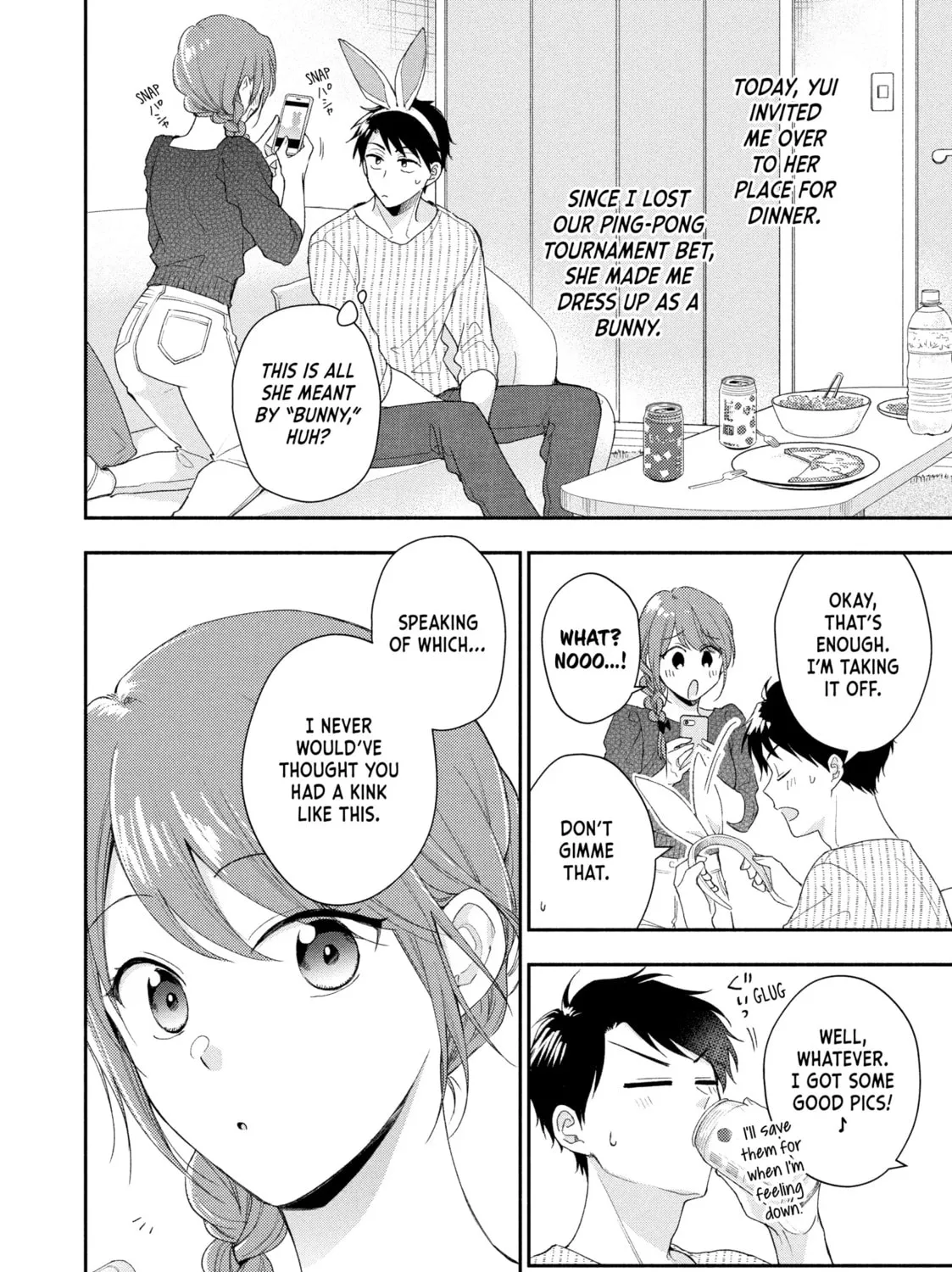 I Have a Crush at Work Chapter 93 page 3 - 